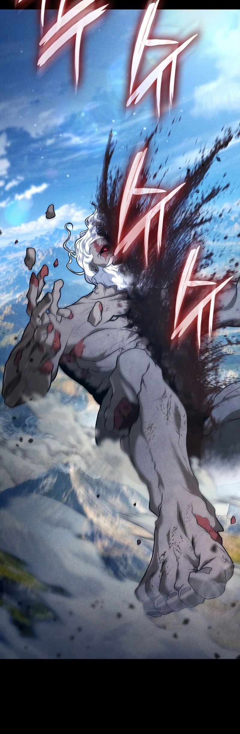 Infinite Mage, Chapter 181 image 16